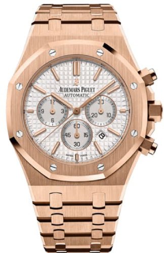 Audemars Piguet Royal Oak Chronograph Watch - Silver Dial 41mm - 26320OR.OO.1220OR.02